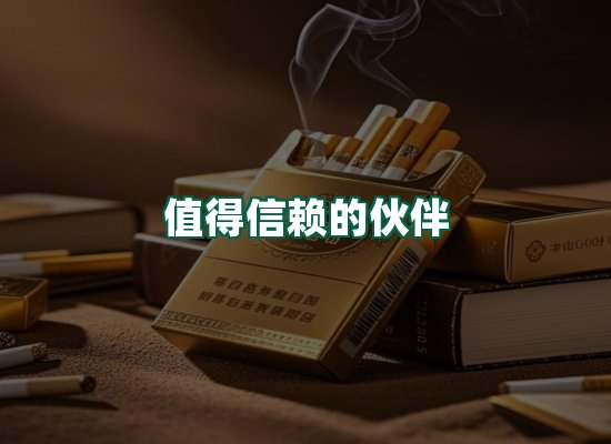 核心优势